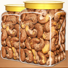 新货带皮腰果袋装散装称斤500g特大原味熟生果仁越南特产批发坚果