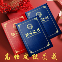 �Y�I�C���ЌW�Y�I�C����a4ͨ���⚤�׫@���߼����C�������o�׷�Ƥ