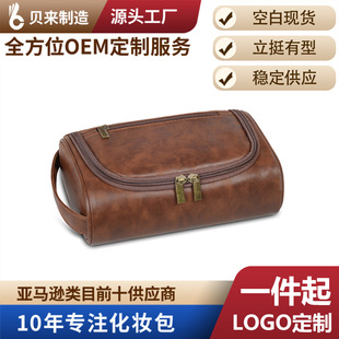 �羳��Ʒ����PuƤ���y���͹ŚW�����ƻ��y���߼���ˮ����ϴ����