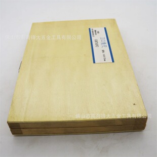 L+R+T���ڽǳ� ֱ�ߵ��ڳߌ����ǳߌ�����ƽ��