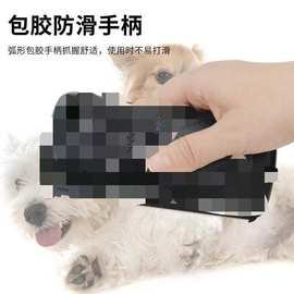 跨境宠物梳子狗狗清洁美容脱毛梳打薄打毛梳马汗刮宠物用品