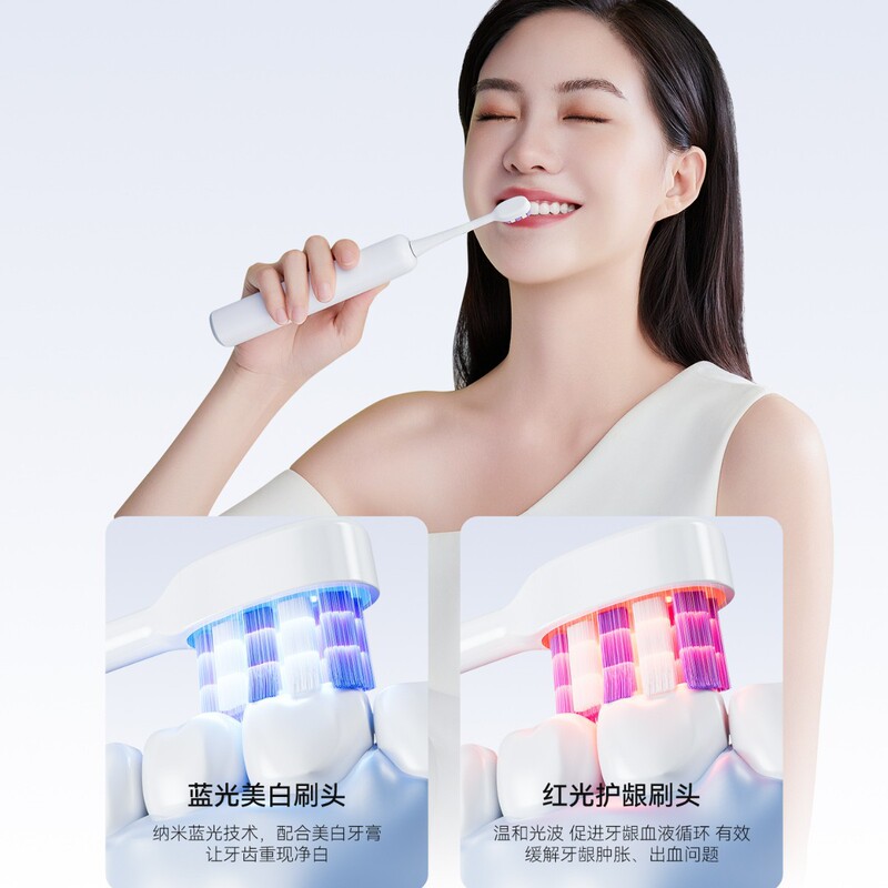 康佳电动牙刷扫振充电款成人全自动智能软毛刷头牙齿清洁套装礼物|undefined
