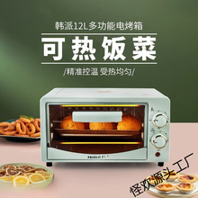 С΢tһwC˿決¿СԼ