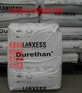 ���ܱ�Ĥ �νz �p�����챡Ĥ ���� �o��PA6 ����ʢ B 35 FA