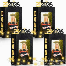 跨境Graduation Centerpieces Picture Box毕业桌面摆件图片盒
