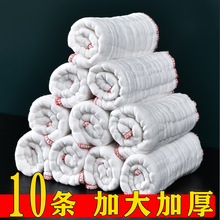 ���ü��޼���ˮϴ�벼����ë��մ������ϴĨ���N���Ӻ������ٝ���