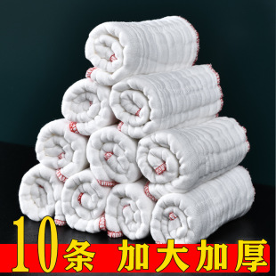 ���ü��޼���ˮϴ�벼����ë��մ������ϴĨ���N���Ӻ������ٝ���