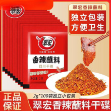 ���������պ���Ĵ��ɵ�������2g���b��側��������溣�ד�պ��