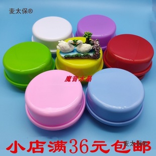 �����������е����A�����D18���l�lʽ�Cе�τ�DIY�ֹ������̫��