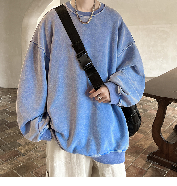 Layering with Oversized Sweatshirt