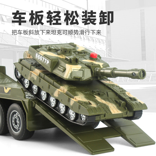 Extra large military flatbed truck children's toy car tank transport vehicle engineering vehicle helicopter boy birthday gift