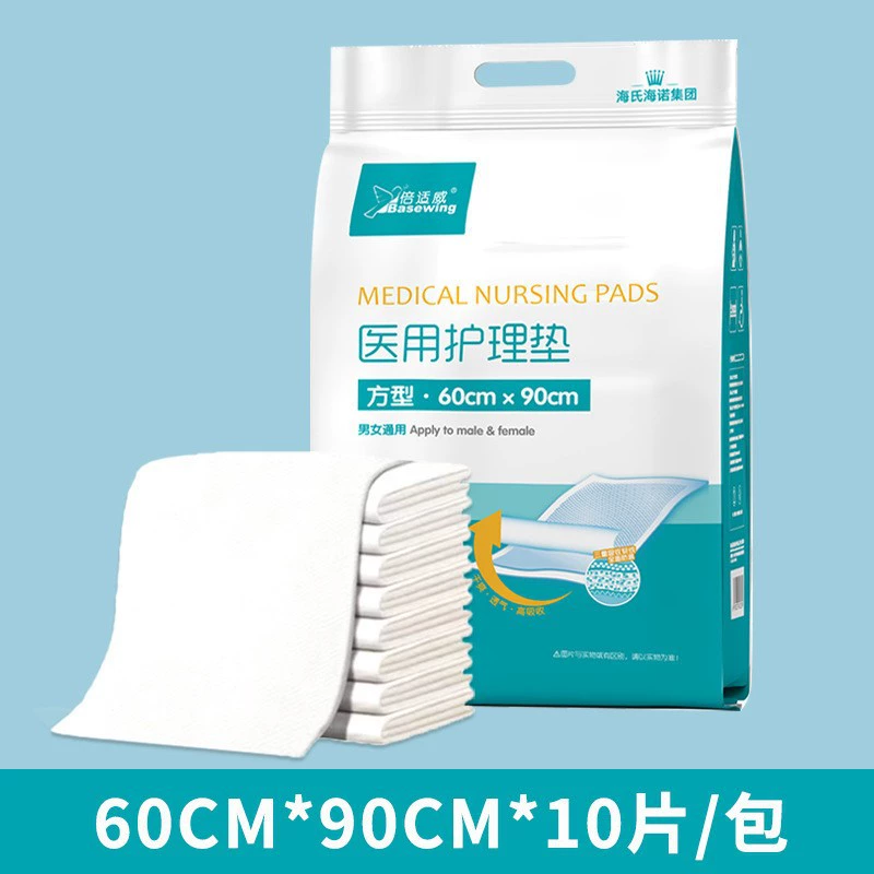 Медик Haisi Hinuo Beiswei Медицинский уход одноразовые послеродовые прокладки для детей