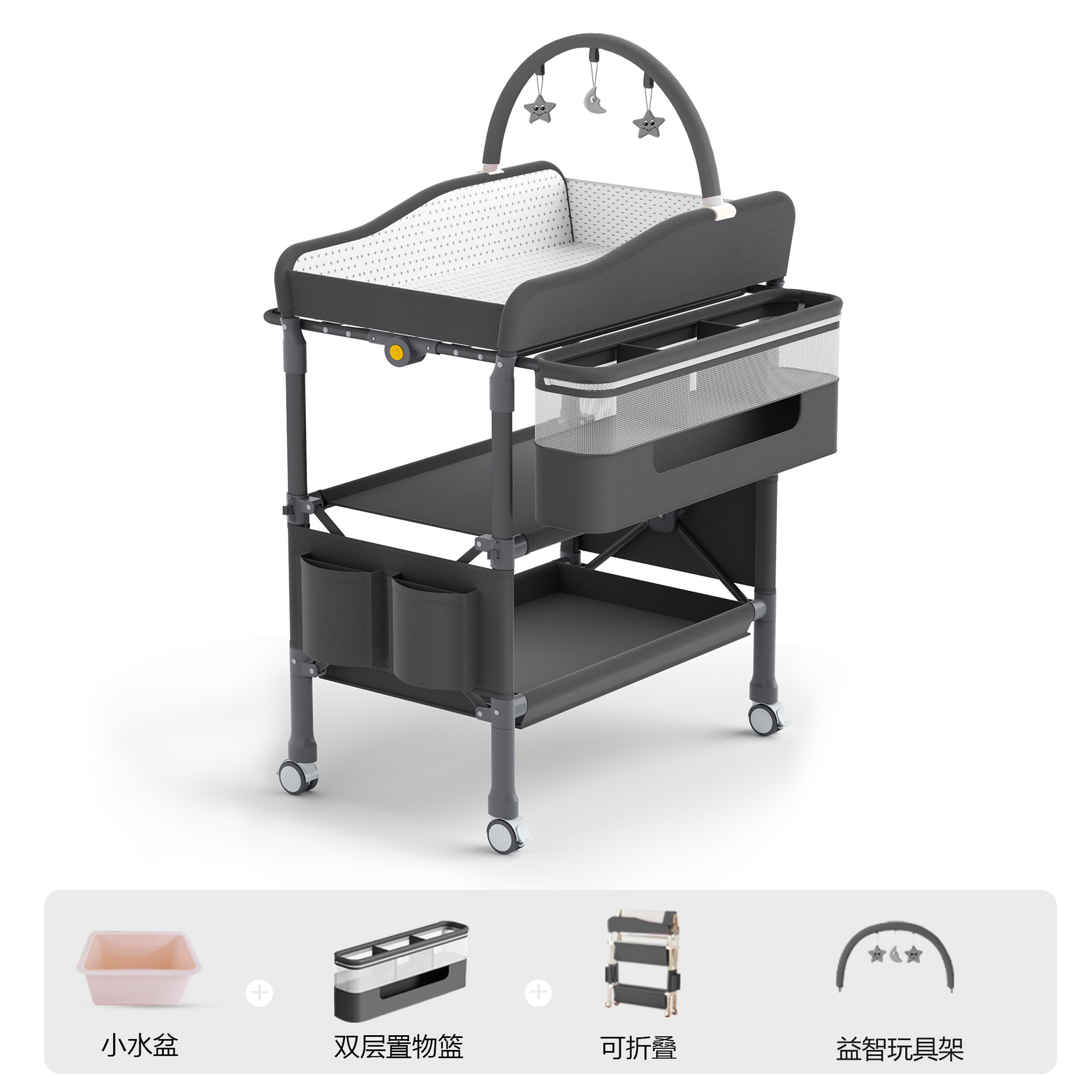 Mesa de pañales, mesa de cuidado del bebé, baño integrado, cambio de pañales en la cama del recién nacido, masaje multifuncional, toque, plegable