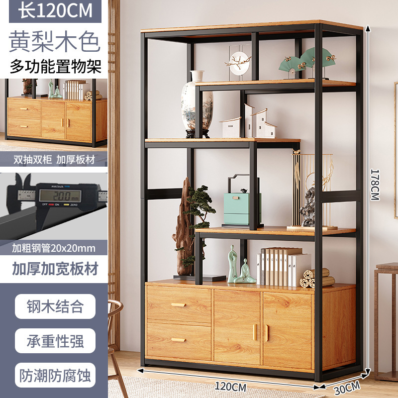 Estante de exhibición de estante doméstico pantalla divisoria nuevo estilo chino Bogo estante de almacenamiento estante de exhibición de almacenamiento hueco piso