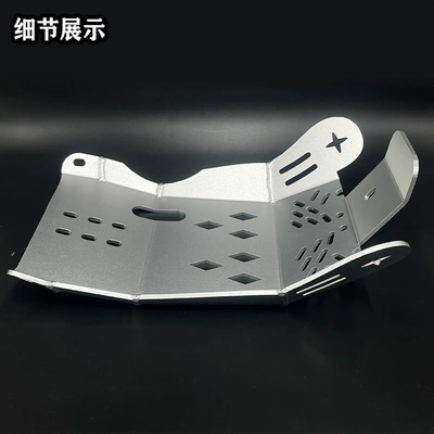 Motorcycle frame Z300S6S 0.35kg Stroke