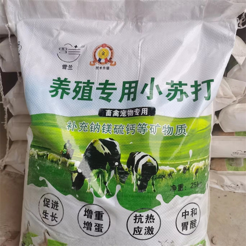 lADPKGmA1dpKNVrNBVjNBVg_1368_1