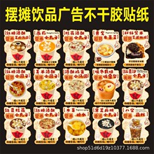 �t�Ǿ��֥�霫�A�Ϲ�С�����S��ľ�����[���Ʒ���N�����z�N��