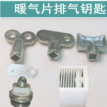 ��ʽů��Ƭ�ք��Ś���ˮ�y耳׷Ś��ˮ�y�_�Pɢ�������й���y