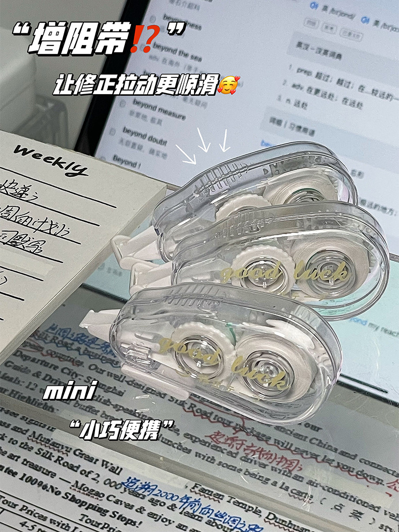 undefined