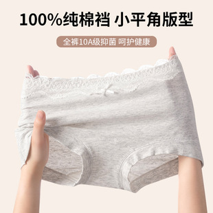 10A�����½��L�q��Ůʿƽ�ǃ�ѝ���޼��L�ٽz���η��A�΃�ѝŮ