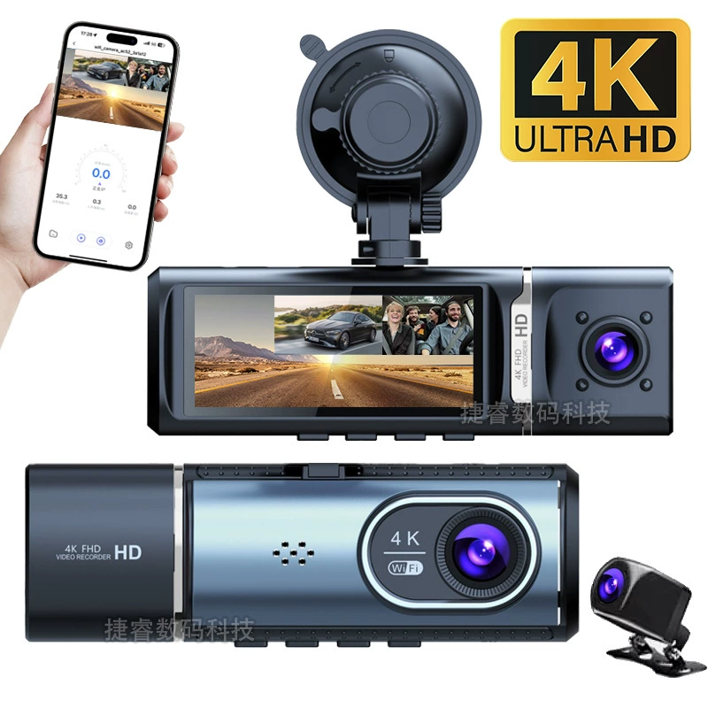 Трансграничный 4K видеорегистратор HD ночного видения три объектива широкоугольный с WIFI автомобильная панорама три видеокамеры