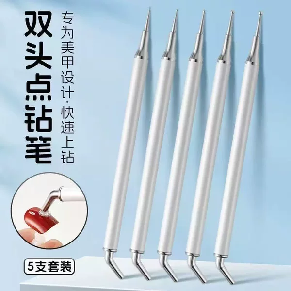 New curved tip nail art double-ended dotting pen with ultra-fine tip, bead dotting pen, diamond dotting tool for nail salons