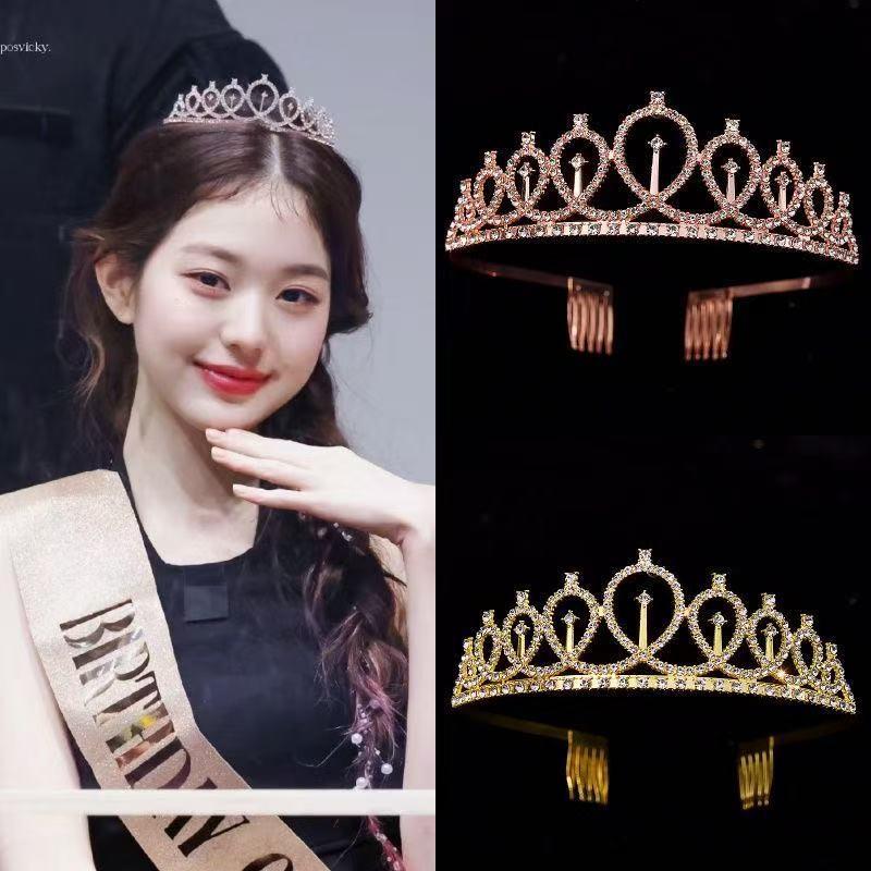 生日皇冠派对用品头饰成人公主头冠水晶头箍演出女孩发饰拍照王冠