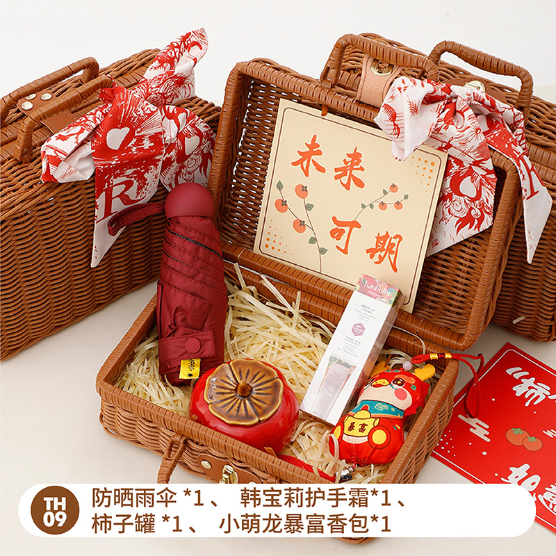 Sanba diosa Festival regalo práctico cesta de ratán de alta gama caja de regalo creativa empresa apertura tienda celebración actividad Grupo edificio regalo