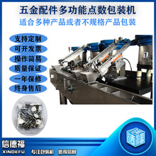 �Ҿ���������b�C  ���������b�C �๦�ܰ��b�C ����c�����b�C