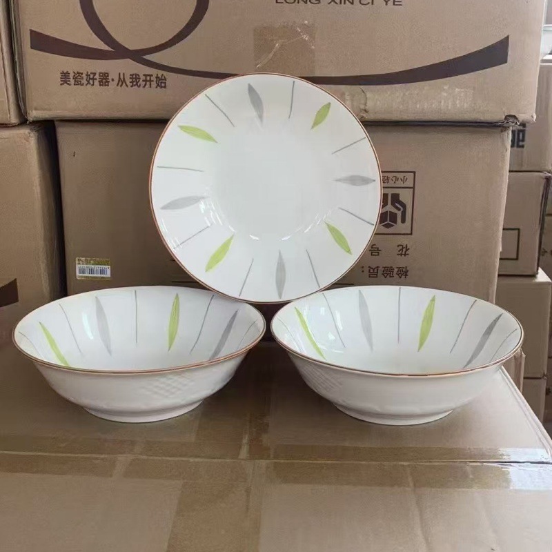 Yongliu 7inch 항공 그릇