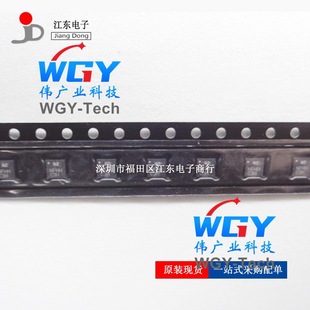 Icm-20602 3-Axis Acceleration Gyroscope Six-Axis Attitude Sensor Shenzhen Original Spot Inquiry Required