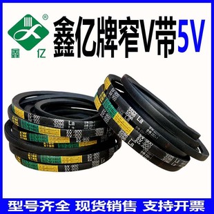 ���ǎ�խV��5V500 1270La ��5V12200La