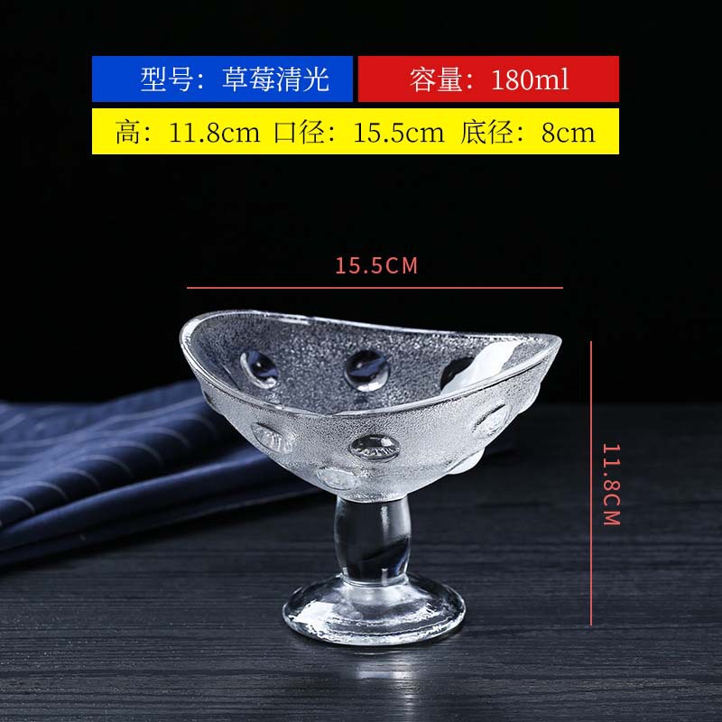 딸기 클리어 라이트#180ml