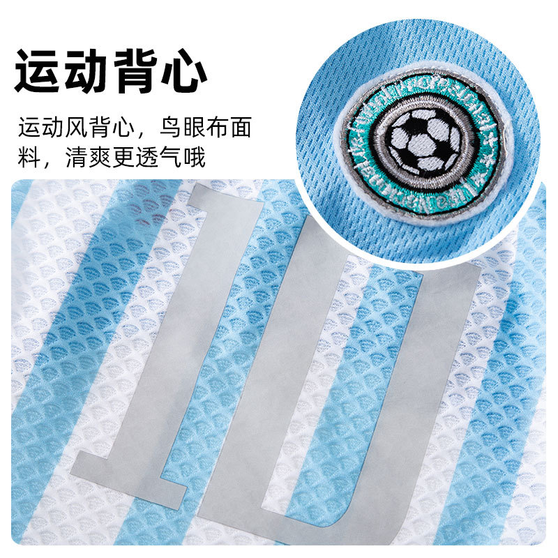 Verano Corgi deportes estilo fútbol rayas chaleco mediano y pequeño perro pájaro ojo Malla tela transpirable ropa de verano para mascotas