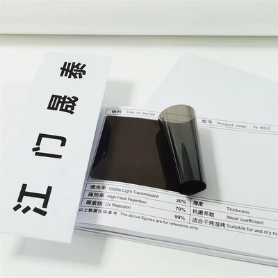 Automotive Film — insulation film front windshield side - multi-color-side-n-806