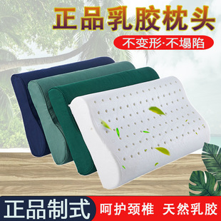 06Ym Military Green Pillow Single Latex Pillowcase Standard Pillow Olive Green Hard Cotton Pillowcase Pillow Cover