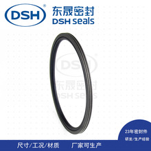 批发孔用旋转格来圈 广东东晟液压聚四氟乙烯孔用旋转格莱圈 现货