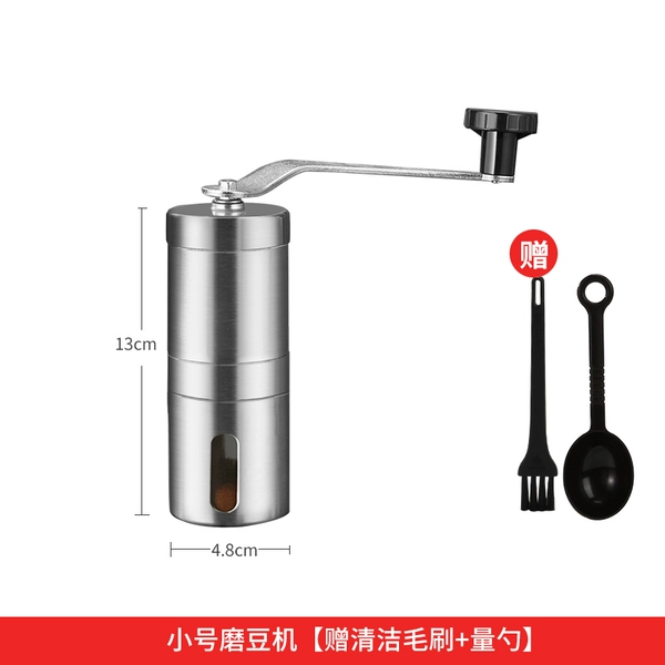 Small grinding bean machine+2 gift