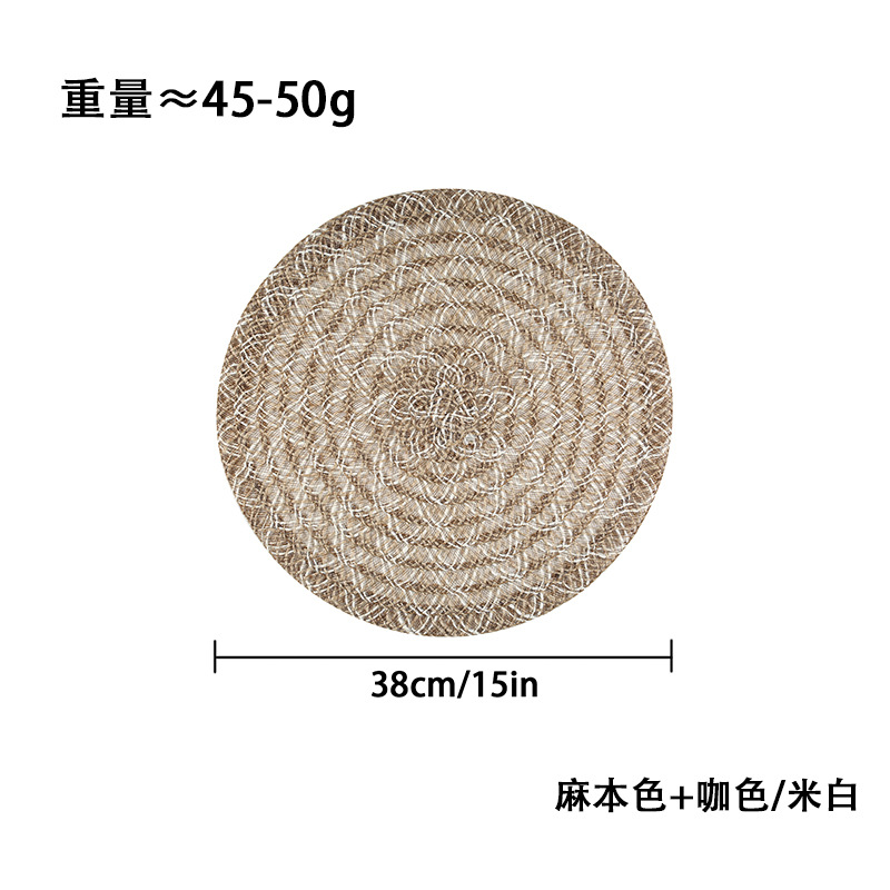 린넨 컬러 + 커피/오프화이트