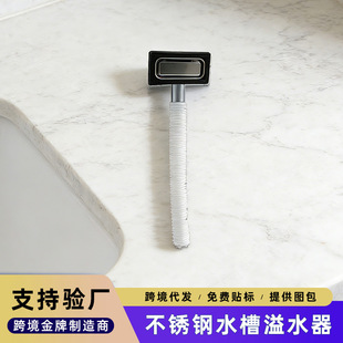 �羳����ˮ����ˮ�^��� ���ΈA���Ƭ������ ��ˮ���S�Ҵ�������