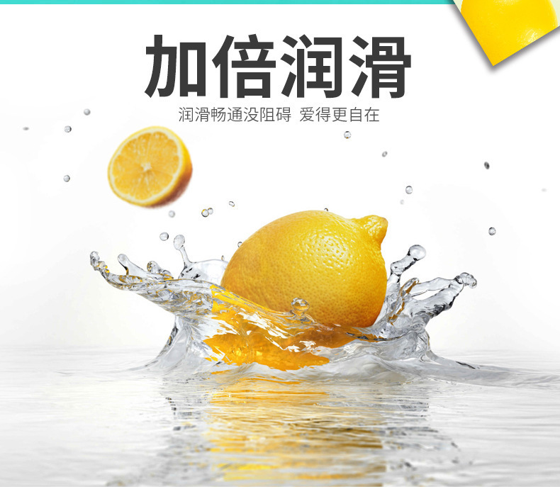 North Condoms Lemon Fragrance Thin Smooth Surface Natural Latex 12 Pieces — detail image 16