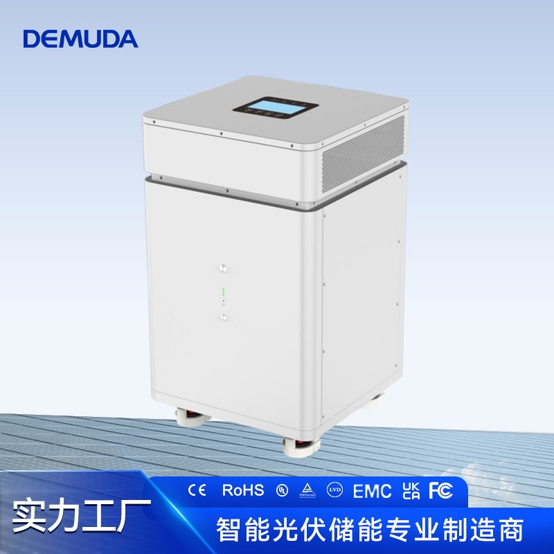 3.6kW+8kWh household solar power generation emergency power supply…