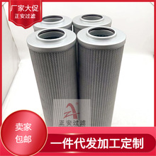 �ֵ糧��оP18430DRG60Һѹ����о