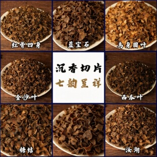 ��Ȼ��骳�����Ƭ99������֬�����ϠtѬ�����ϲ�����޹Դ�^�S���l