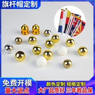 ���l�֓u����2026����ī���籭�֓u������ֳ�pvc��Uñ�t���\��