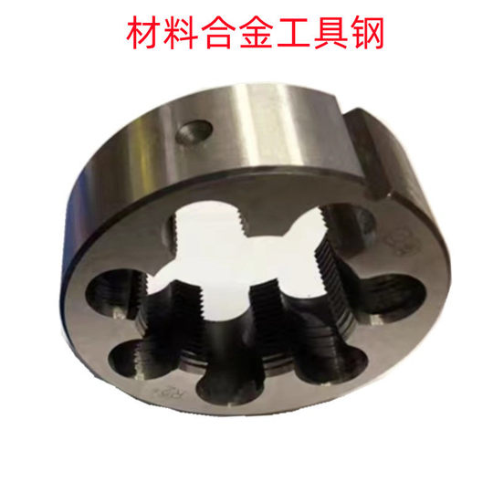 Two rounds of 5/8-11unc/5/8-18unf/1/4-20unc/3-12un US wholesale sales round teeth
