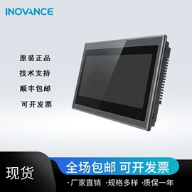 齿轮箱;减速/变速机;微型电动机