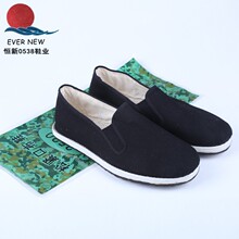 �S���N��3520��ɫ�ɾo�ڲ�Ь�ϱ�����ʽ���e��Ь͸�⹤����Ь