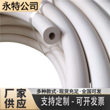 优质真空胶管白色抽真空用橡胶管 真空泵橡胶管陶瓷机真空管高弹