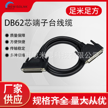 ���~DB62���L��3��62ᘹ����� ����ĸ������db62о�B�Ӿ�62���ƾ�